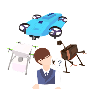 ドローンと女性